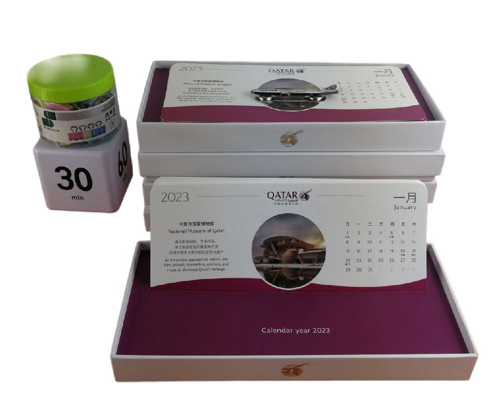 臺(tái)歷印刷